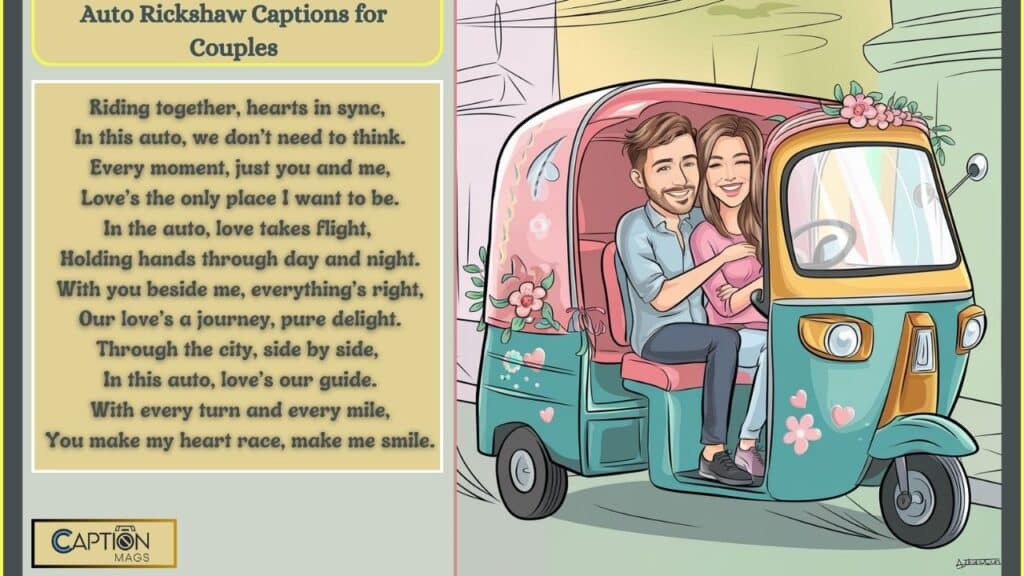 Auto Rickshaw Captions For Instagram